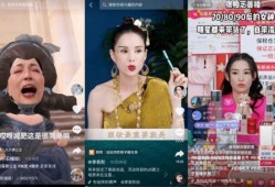 港星综艺爆料最新视频播放,揭秘娱乐圈不为人知的秘密