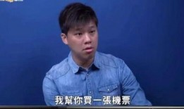 葛思齐最新爆料了吗,揭秘背后惊人真相！