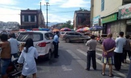 姚孟派出所爆料案件最新,涉案金额高达百万！”