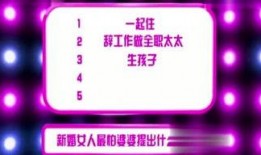 娱乐每日爆料最新消息,最新热点事件大盘点